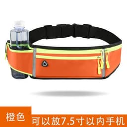 image-Outdoor Sports Waist Bag - Orange Waterproof