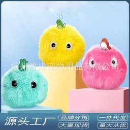 image-Pippi Pets Plush Barking Cat Toy - Self-Healing Sound Ball