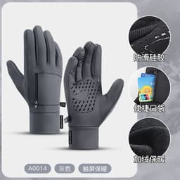 image-Unisex Cycling Gloves - Touchscreen Windproof Waterproof