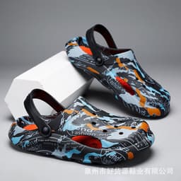image-EVA Cork Sandals - White Size 45 Men's