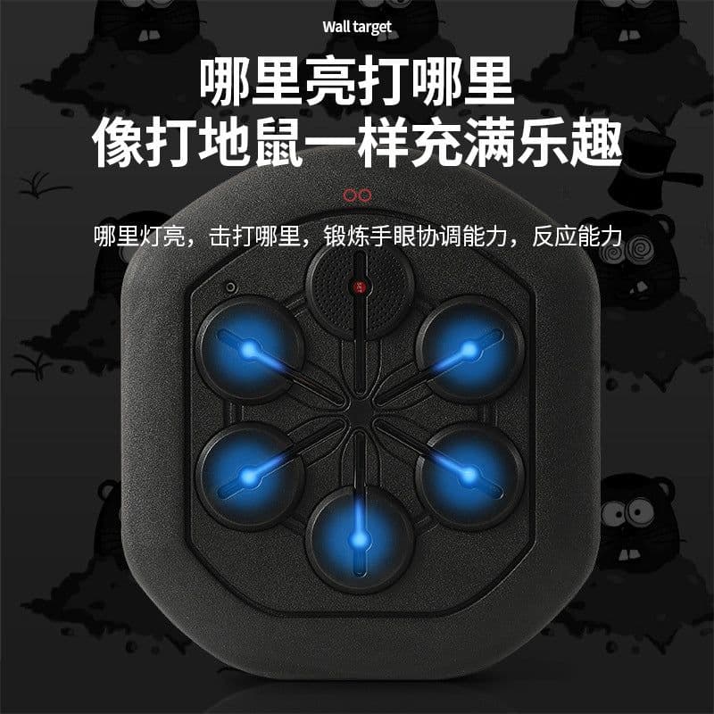 image-Smart Music Boxing Machine - Wall Target