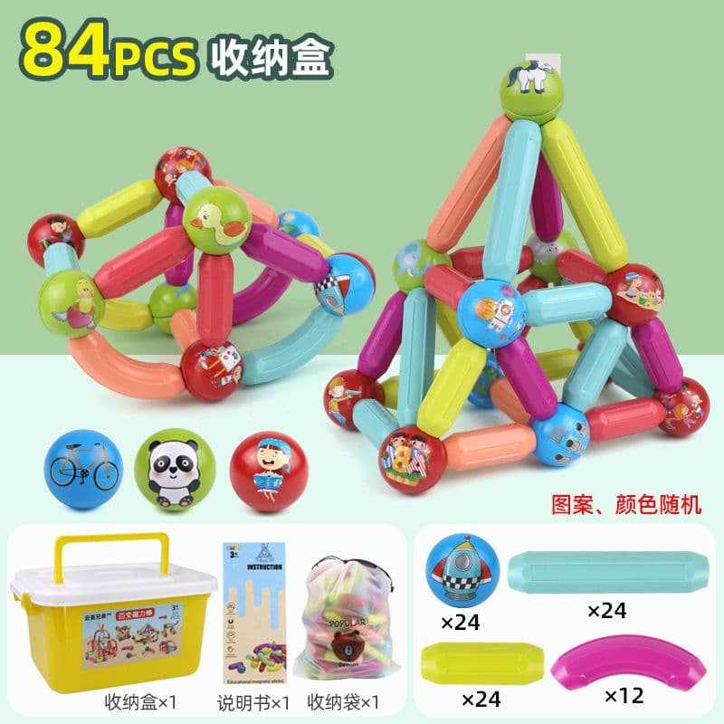 image-Yunying Brothers Magnetic Building Blocks - 100pcs