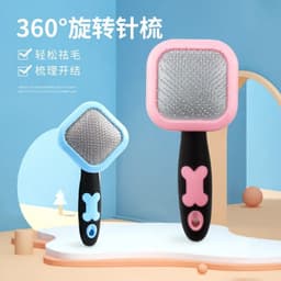 image-Hartley Pet Comb 360° Rotatable Stainless Steel