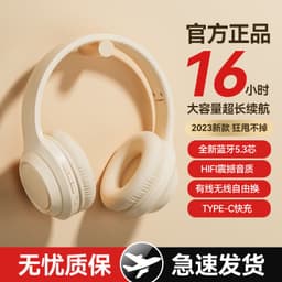 image-Bluetooth Gaming Headset - Black Foldable IPX3