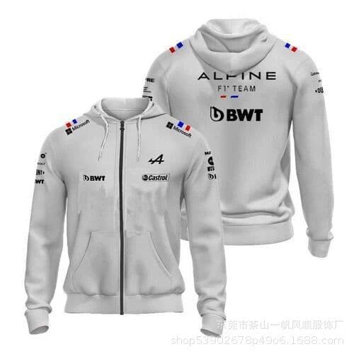 image-Wisdom Leaves Striped Racing Suit - Unisex Winter
