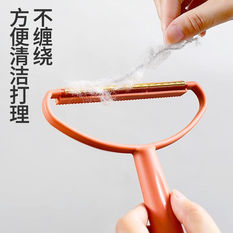 image-Orange Dual-Sided Hair Roller - Pet Clothes Scraper, Portable