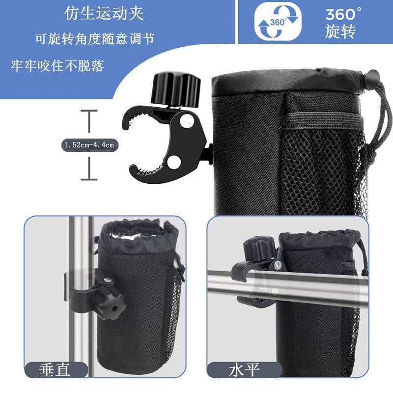 image-Baby Stroller Insulation Cup Cover - Gray Oxford Cloth - Waterproof