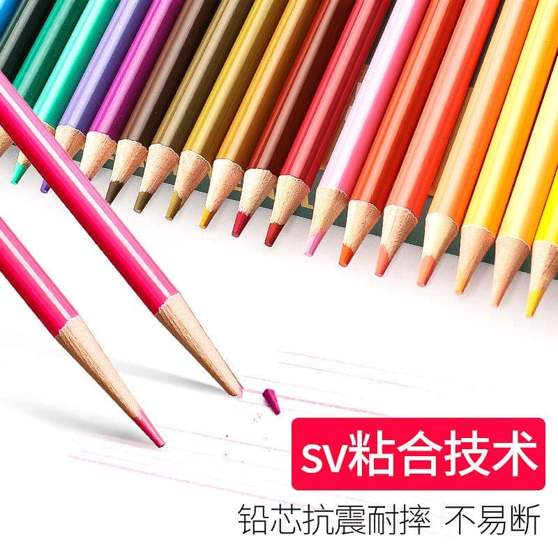 image-Ouboshangcai 48-Color Water-Soluble Pencils - Kids Art Set