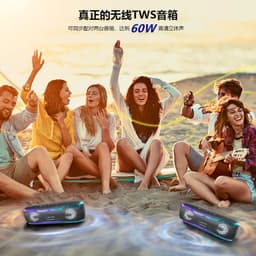image-Xiduobao XDOBO Bluetooth Speaker 30W Pink