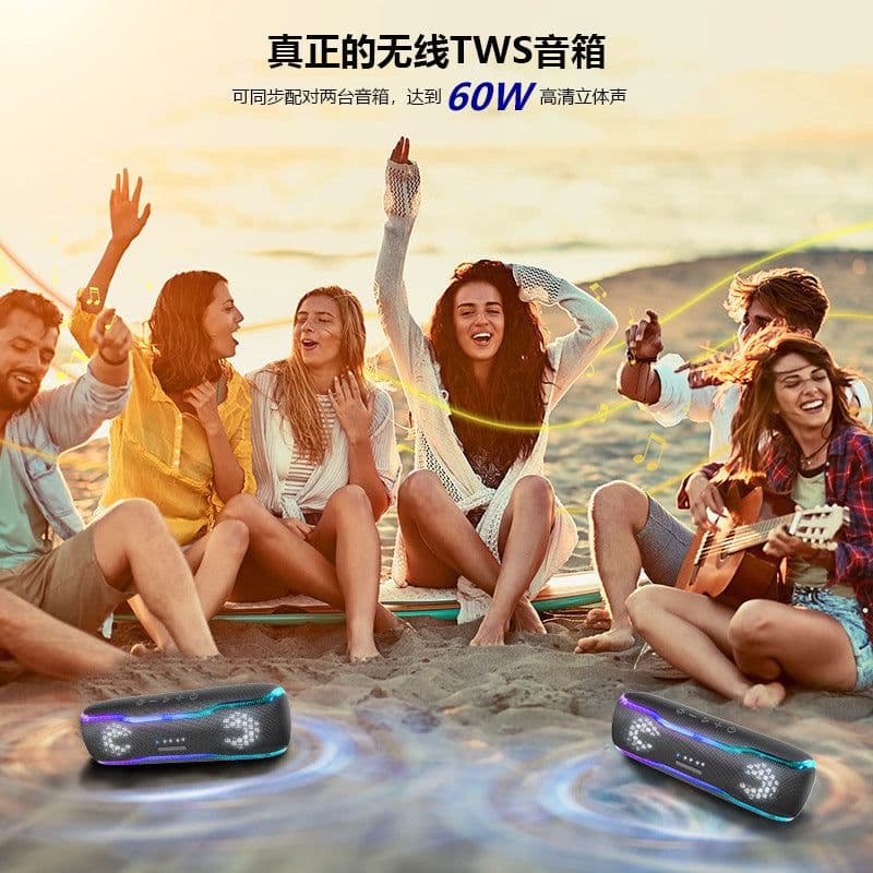 image-Xiduobao XDOBO Bluetooth Speaker 30W Pink
