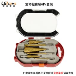 image-Laken Titanium Plated Step Drill Bit Set 6 Pcs Handle Sawtooth High Speed Steel