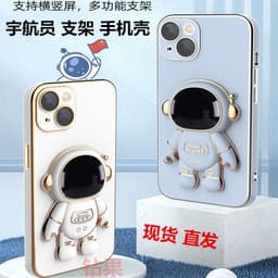 image-Matcha Green Lens Film for iPhone 13/14 Pro Max