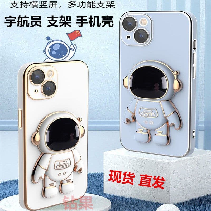 image-Matcha Green Lens Film for iPhone 13/14 Pro Max