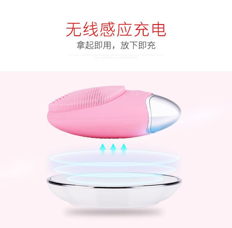 image-Ultrasonic Facial Cleansing Brush - Rose Red Wireless