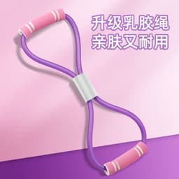 image-Kang Zhe Pedal Puller - Purple Abdominal Trainer
