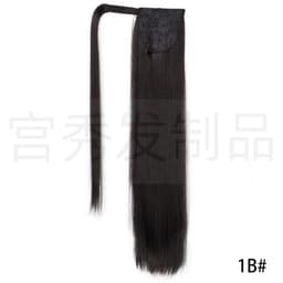 image-European and American wig ponytail straight hair extension Velcro chemical fiber ponytail female wig ponytail hair