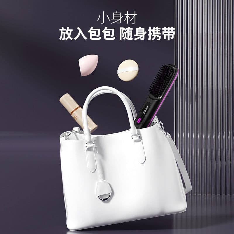 image-Xuandeli S7 Wireless Hair Straightener Comb - Ceramic LCD