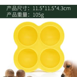 image-WOOF Pupsicle Dog Licking Ball Silicone Mold Set