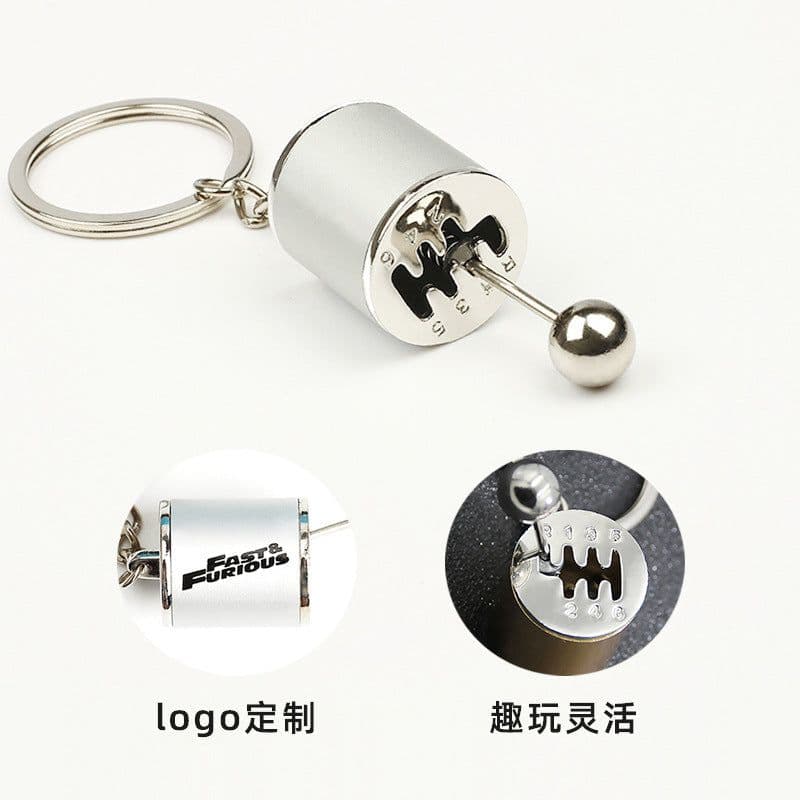 image-Cross-border wholesale car modification key chain speed and passion key male car pendant metal gear key chain