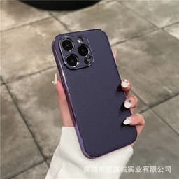 image-High-grade lychee grain leather is suitable for iPhone14promax mobile phone case Apple 13 electroplating all-inclusive protective cover 12