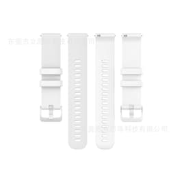 image-Garmin Venu 2S Quick Release Strap 16/18/20/22mm Grey Silicone
