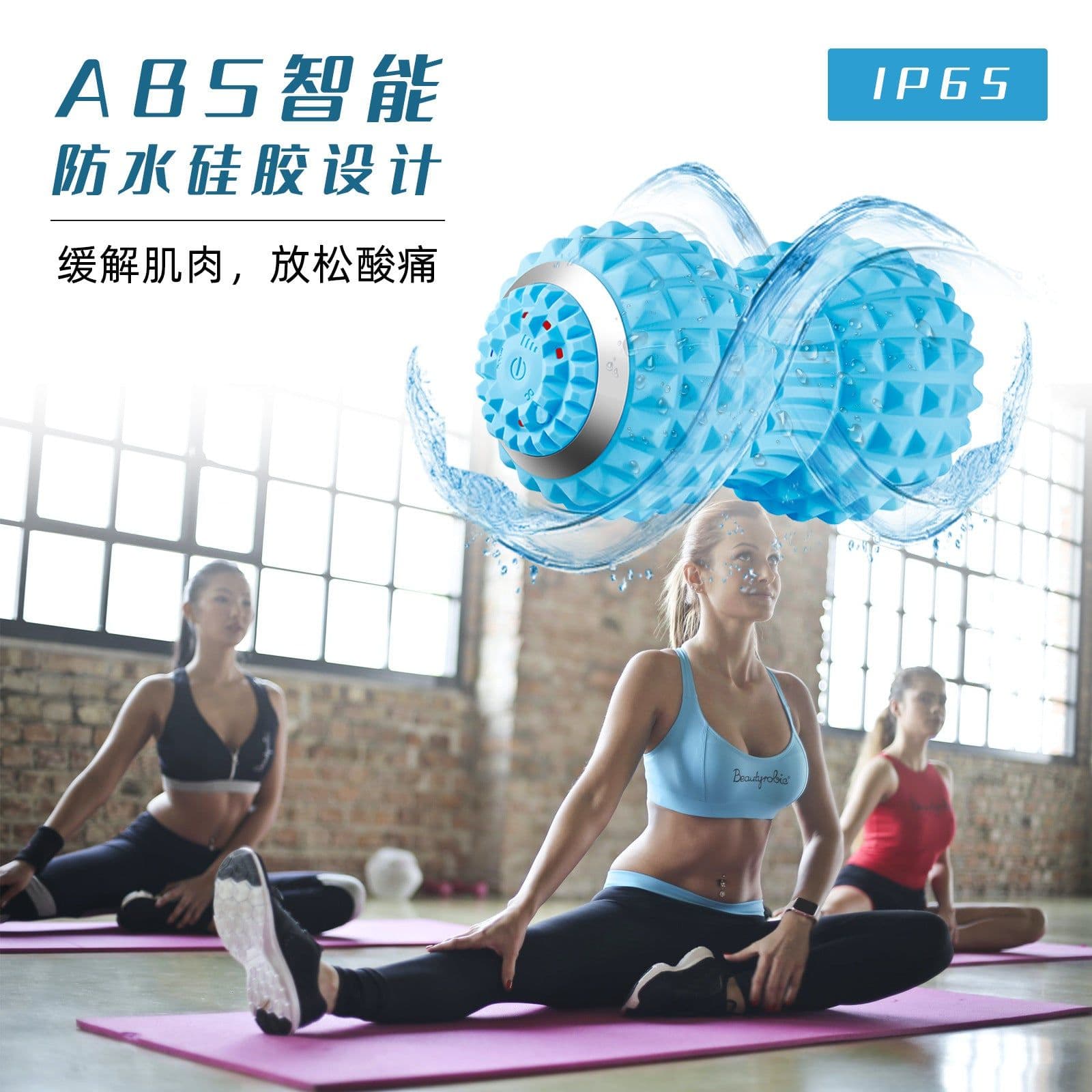 image-Hot Foot Massage Ball - Relaxation Fascia Yoga Ball