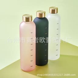 image-1000ml plastic cup space cup large capacity gradient frosted handy water cup Tritan pure copper cover stainless steel cover