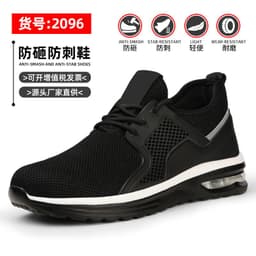 image-Men's Safety Work Shoes - Lightweight Air Cushion
