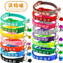 image-Pet Chacha Paw Print Bell Collar, Mixed Color, PP Material, Universal Fit