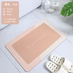 image-Sky Blue Diatom Mud Bathroom Mat - 50*80cm Nordic
