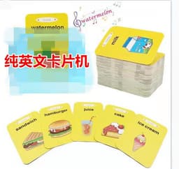 image-Ning Yuan Early Education Machine - English Pink
