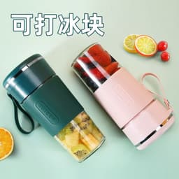 image-Internet celebrity K10 manufacturer portable juicer usb rechargeable small automatic juicer with logo cross-border juicer cup