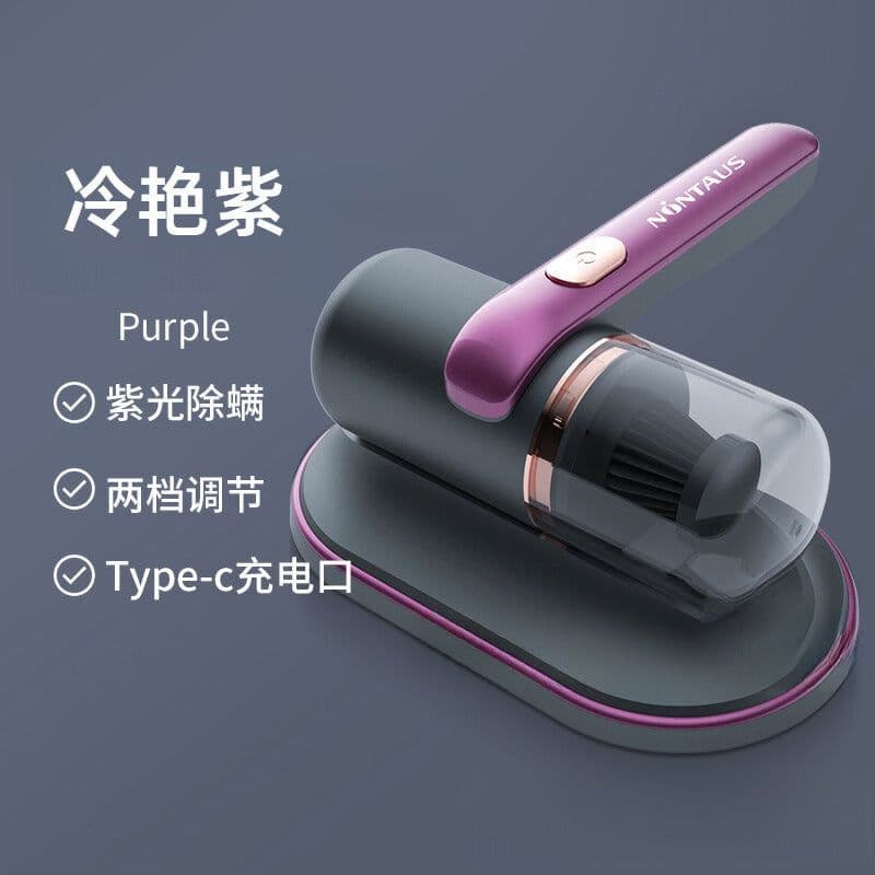 image-Wireless UV Mite Removal Device - Handheld Vacuum