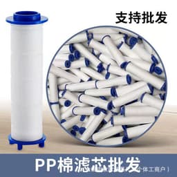 image-Handheld Shower Head Set with Bracket