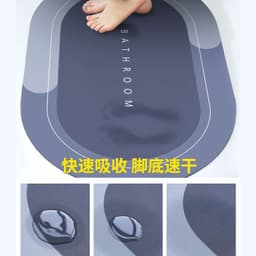 image-Cross-border exclusively for diatom mud soft mats, strong water and moisture absorption mats, toilets, bathrooms, anti-slip mats, quick-drying mats