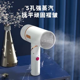 image-Handheld Garment Steamer 1600W Portable Cordless Iron
