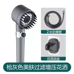 image-Handheld Shower Head Set with Bracket