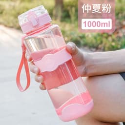 image-Water Bottle with Pop-Up Lid - Portable Sports Fitness Cup
