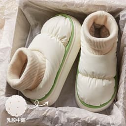image-Ant Love Color-Blocked Cotton Boots Purple Size 40-41 Keep Warm