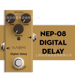 image-NAOMI Mini Electric Guitar Pedal Overload