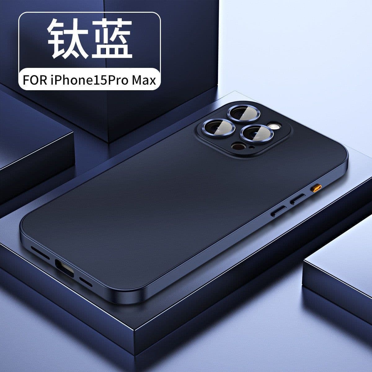 image-Magnetic iPhone 15 Pro Max Phone Case - Titanium Gray Metal with Lens Film