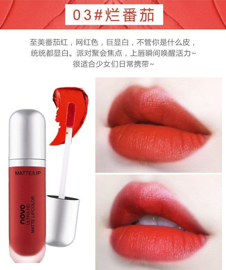image-Cream Ice Cream Velvet Lip Glaze - Matte Moisturizing