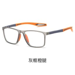 image-Anti-Blue Light TR90 Sports Reading Glasses - Large Frame, Gray/Orange