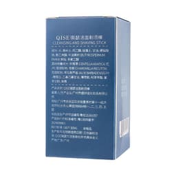 image-QISE Cleansing Shaving Stick Men 40g SPF15