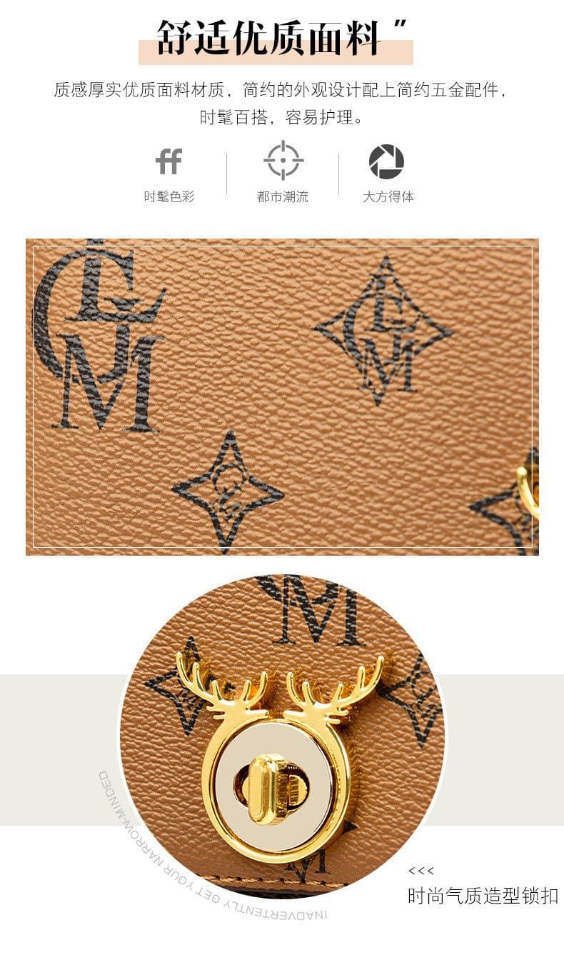 image-Longming Valley 2022 PVC Street Fashion Shoulder Messenger Bag - Contrast Color Small Square
