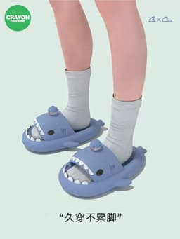 image-Late Brand Baby Shark Slippers - Non-Slip, 44-45 Size, Thick Sole