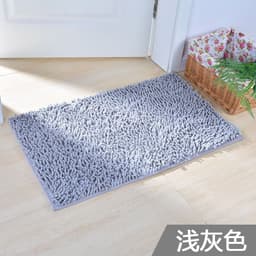 image-Camel Chenille Bath Rug 70x180 Floor Shower Mat Guard Carpet