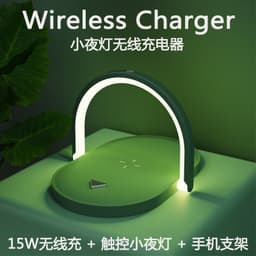 image-Creative Folding Night Light 15W Wireless Charger