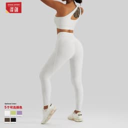 image-High-end Yoga Sports Vest & Pants - Women's Moisture Wicking Suit