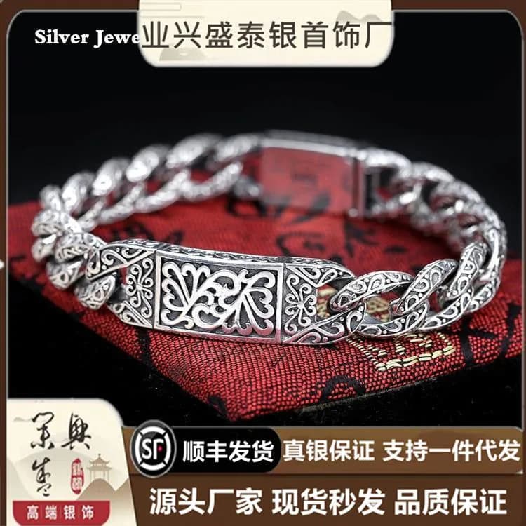 image-Retro Thai silver bracelet 925 silver auspicious rattan bolt bracelet hollow carved men's fashion domineering jewelry personality